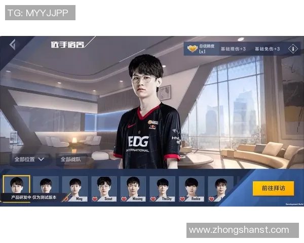 EDG成长之路揭秘Major赛特别报道展现电竞传奇团队的崛起与辉煌