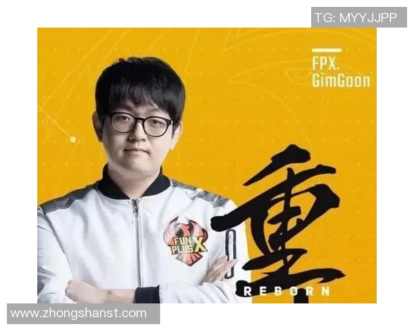 DOTA2热点分析FPX战队转型背后的策略与挑战