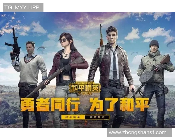 和平精英心理素质排行榜揭晓LNG战队荣登第五名引发热议