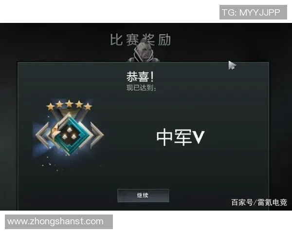 DOTA2实力排行榜更新WE战队荣登第六名展现强劲实力