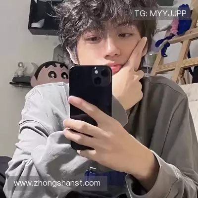 丁震